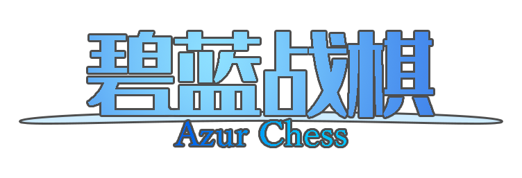 AzurChess Logo
